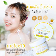 ຂາຍເຄື່ອງແຂວງສະຫວັນນະເຂດ