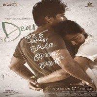 Dear Comrade 2019 Tamil Movie Mp3 Songs Download Masstamilan Kuttyweb Vijay Devarakonda Download Movies Movies
