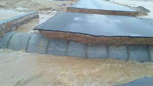 pin on news أخبار