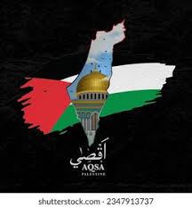 Image result for tbn:hXoP93xhHbrqVM::www.alaqsa-online.com/pic/teflaqsa4/749.jpg