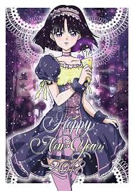 Sailor Saturn New Year Sailor Moon Character Sailor Moon Manga Sailor Moon Crystal