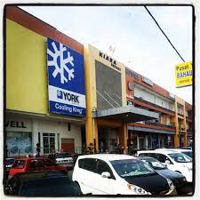 Ботанический сад jempol lake garden. Kiara Square Shopping Centre Pusat Perniagaan Kiara