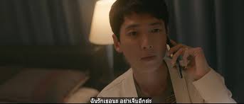 Check spelling or type a new query. Hospital Playlist 2 à¹à¸ à¸à¹à¸à¸£à¸²à¸°à¹à¸à¹à¸£à¸²à¸­ à¸­à¸ à¸­à¸¢à¸²à¸à¸à¸³à¸« à¸§à¹à¸à¸ à¸à¹à¸«à¸¡ Ep 4 Pantip