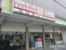 Easily find your shop setting at the bottom for home, search, wishlist, my account & check out page. Lido Cake Hot Bread Shop Western Variety Bakery Cake Kuih In Ipoh Town D Eastern Hotel Perak Openrice Malaysia