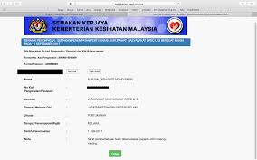 Membuat iventori peralatan kelengkapan perubatan dan bukan perubatan 19. Aqish Basir August 2017
