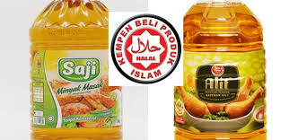 Minyak gosok cap tawon asli dari makassar. Sokong Produk Muslim Ini 7 Jenama Minyak Masak Bumiputera Yang Boleh Anda Beli