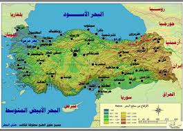 خريطة تركيا بالعربي توضح جميع المدن و خربطة اسطنبول Map Brazil Travel Turkey Travel Istanbul