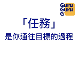 那些產業大神不會告訴你的快速學習秘技 最小必要知識架構術 minimum viable knowledge structure company logo knowledge tech company logos