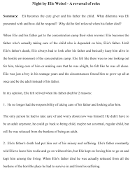 How To Write A Review Essay On A Book Writing Skills Prompts Poetry Forms Book Reports Creative Writing Printable Wo Essay Essay Words Informative Essay