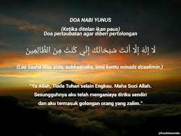 Thread By Pusatsemestaku Doa Para Nabi Yg Bisa Dibaca Setiap Hari Udah Di