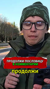 Какой город — столица Франции?