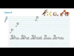 Litera P Mare De ManÄƒ Ora De Scriere Youtube