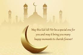 Happy eid ul fitr 2021: Indian Apparel Wishes For Happy Eid Ul Fitr 2020 Apparel News Textile News Latest Events Exhibitions B2b Directory Indian Apparel Com