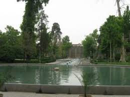 Bestes persisches essen in bonn: Persische Garten Iran Wissen De
