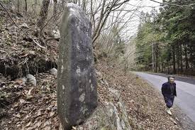 According to preliminary reports, the epicenter was just 5km. Tsunami Stones Ancient Japanese Markers Warn Builders Of High Water 99 Invisible
