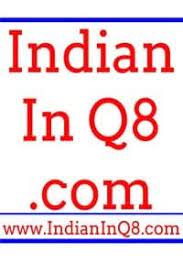 Urgent Vacancies In Global English Indian School Iiq8jobs Iik Indianinq8 Indianinq8 Com Iiq8 Jobs Jobs Sales And Marketing Support Services Company Job