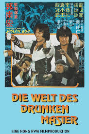 This app is completly free. World Of The Drunken Master 1979 Movie Where To Watch Streaming Online Reviews