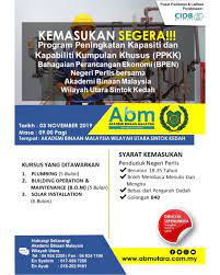 Applications are invited to qualified malaysian citizens to fill the following position: Akademi Binaan Malaysia Wilayah Utara Ø¹Ù„Ù‰ ØªÙˆÙŠØªØ± Kemasukan Segera Belia Negeri Perlis Di Pelawa Untuk Menyertai Latihan Kemahiran Di Abm Utara Hubungi Kami Untuk Mendaftar Perlis Belia Skillstoacareer Membinakemahiran