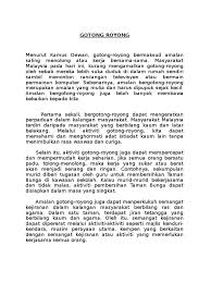 Gambar gotong royong di sekolah hitam putih / gambar gotong royong di sekolah bina ayat bergotong royong di sekolah diagram quizlet pasti kalian pernah merasakan gotong royong di lingkungan sekolah maupun rumah dfkpracticegroup : Gotong Royong