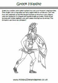 The different parts of the temple has different names. Ancient Greece Colouring Sheets Kids Puzzles And Games