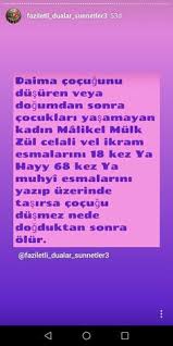 alinti dualar duanin gucu guzel soz