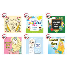 Setiap orang adalah guru setiap tempat adalah sekolah untuk bapak ibu guru engkaulah pahlawan membangun perubahan peradaban bangsa. Sticker Selamat Hari Guru 2020