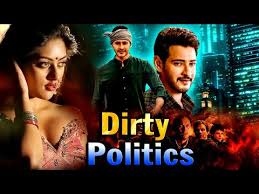Dirty Politics Mahesh Babu Blockbuster Hindi Dubbed Movi Enjoy the latest full length bollywood hindi movie of 2015, 'dirty politics' with english subtitles starring mallika sherawat, om puri, anupam kher. phuket news easy branches