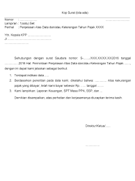 Contoh surat penolakan by universitas neger. Contoh Balasan Surat Dinas Pemerintahan