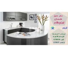 مطبخ جزيرة مودرن 2020 فورنيدو للمطابخ والدريسنج روم 01270001596 bathroom mirror lighted bathroom mirror bathroom lighting
