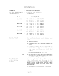 Tahukah anda yang bidang tugas pegawai eksekutif lhdn gred 41 secara umumnya berkait rapat dengan fungsi lembaga hasil dalam negeri malaysia (lhdnm) itu sendiri. Https Pendaftar Uitm Edu My Old Index Php Option Com Jdownloads Task Download Send Id 106 Catid 16 M 0