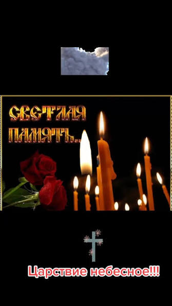 ������� �������� ���� ������ ������ | TikTok