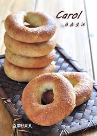 pin by jennifer wu on yeasted bagels basic breads easy bread bread roll food