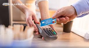 That awkward pause where you both wonder if there's poison in your drink funny priceless image. Hellenic Bank Has Joined The Mastercard Priceless Planet Coalition For The Restoration Of 100 Million Trees By 2025 Stockwatch All About The Economy