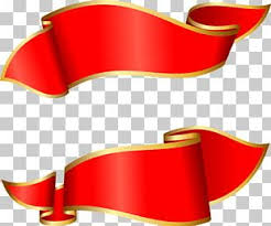 Please to search on seekpng.com. Germany Ard Das Erste Logo Television Png Clipart Angle Ard Area Blue Brand Free Png Download