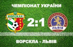Дивіться відео голів та огляд найцікавіших моментів поєдинку на футбол 24. Xn3snfgw4 Ihsm