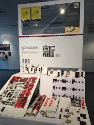 The site owner hides the web page description. 37å±†æ–°ä¸€ä»£è¨­è¨ˆå±•å½¢è±¡è¨­è¨ˆ è³ª Postingan Facebook