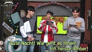 Korean Idols Speaking German K Pop Amino