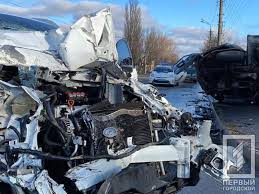 Check spelling or type a new query. V Krivom Roge Seryoznoe Dtp S Postradavshimi Dnepr Vechernij Novosti Dnepra