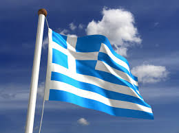 Ελληνικές σημαίες σε διάφορα μεγέθη. Ellhnikh Shmaia Fwtografies Arxeioy Royalty Free Ellhnikh Shmaia Eikones Depositphotos