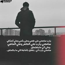 Stream nour 94 music | Listen to songs, albums, playlists for free on  SoundCloud