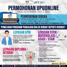 Berdasarkan model soalan spm sebenar. Upu Online 2021 2022 Cara Permohonan Panduan Syarat Kelayakan
