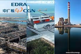 Purchasing of tanjog plc (now known as powertek energy sdn bhd) and genting bhd (now known as mastika lagenda sdn bhd) power plants in 2012 cost 1mdb close to rm10.85 billion. Edra S Rm5 28b Sukuk Gets Aa3 Stable Rating From Ram Ratings The Edge Markets