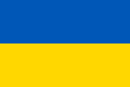 The national flag of ukraine features two equal horizontal bands of azure/blue (top) and golden yellow. Flag Of Ukraine Wikipedia