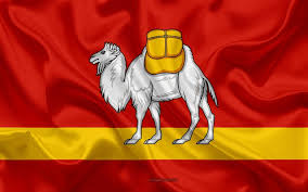Camel — air born 05:02. Download Wallpapers Flag Of Chelyabinsk Oblast 4k Silk Flag Federal Subjects Of Russia Chelyabinsk Oblast Flag Russia Silk Texture Chelyabinsk Oblast Russian Federation For Desktop Free Pictures For Desktop Free
