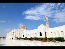 Sultan qaboos grand mosque holds the world's second largest chandelier in men's prayer hall. Sultan Qaboos Grand Mosque Oman Unravel Travel Tv Youtube