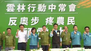 張榮味、張嘉郡打疫苗遭疑特權 張麗善深夜po文吐心聲 發佈時間：2021/06/11 10:55 最後更新時間：2021/06/11 12:48 小 å¼µå˜‰éƒ¡ æ¨™ç±¤ ç¬¬1é  å…¬è¦–æ–°èžç¶²pnn