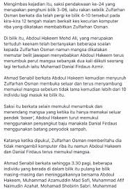 What does penyodok mean in malay? Akeem On Twitter Sambungan