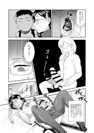 へろへろhospital 伊佐木 ひみつのふたり ふたりのひみつ ハイキュー