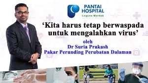 Pantai laguna atau pantai berdanau, adalah pantai yang memiliki haff (semacam danau). Berikut Adalah Pantai Hospital Laguna Merbok Phlm Facebook