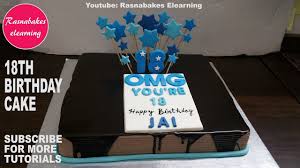 Every birthday demands a great birthday cake. Happy 18th Birthday Cake Design Gifts Ideas For Teen Boys Youtube